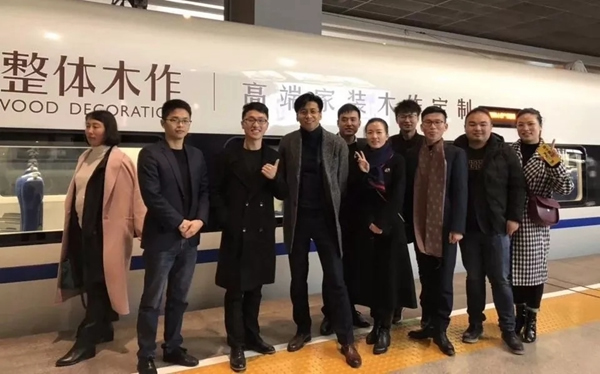 圖森攜手中國高鐵，開啟一場邂逅木作的愉快旅程！