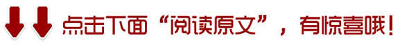 為何京京安全門能做您忠誠的守護者?