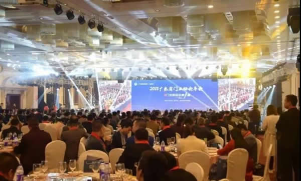 美之選門窗獲頒“廣東省門業(yè)協(xié)會2018年度卓越單位”殊榮!
