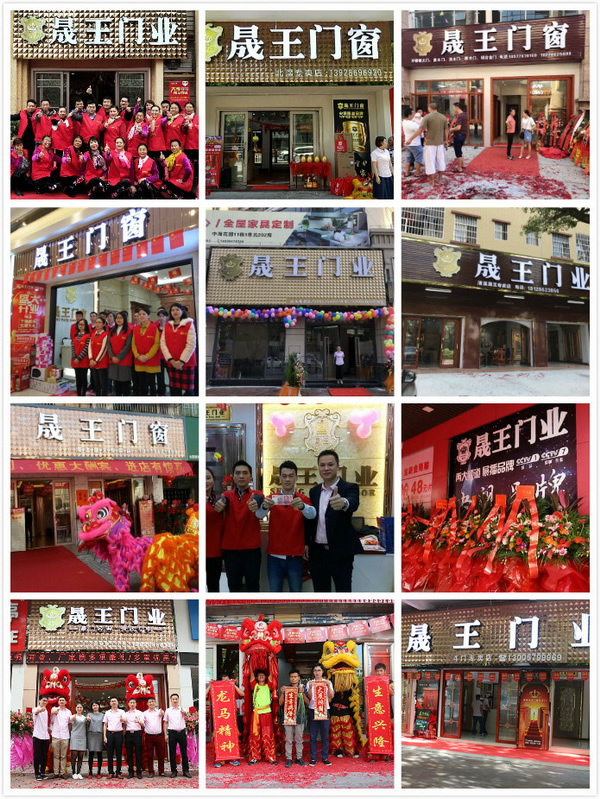 特大喜訊|晟王公司又一家加盟店誕生！廣州番禺晟王加盟店簽約成功！