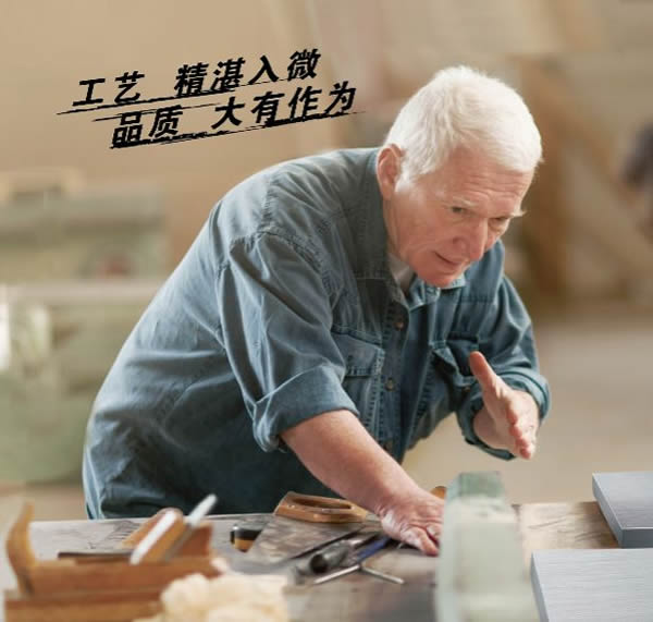 京京安全門 | 你懂生活，而我“門”懂你！
