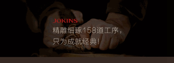 喬金斯徐鳳光董事長被授予溫商校友會(huì)會(huì)長