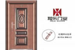 和樂門業(yè)加盟代理招商 和樂門業(yè)加盟費(fèi)