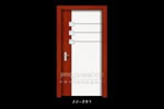 精佳木門(mén)加盟費(fèi) 加盟精佳木門(mén)開(kāi)啟輕松創(chuàng)業(yè)之路