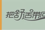 加盟卡羅曼木門項目好不好？