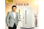 加盟三峰木門，怎么聯(lián)系你們？