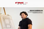 加盟3D無(wú)漆木門(mén)加盟費(fèi)大概是多少？