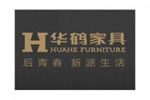 開華鶴木門加盟店如何吸引消費(fèi)者?