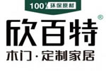 欣百特木門品牌好不好？