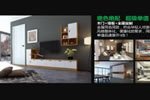 我想加盟藝格云木門(mén)行嗎?