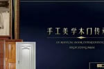 豪門驕子加盟費用有什么標(biāo)準(zhǔn)？有什么招商政策？