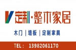 吉至·整木家居吸引人的是什么？