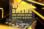 羅蘭木門質(zhì)量怎么樣 是不是木門十大品牌？