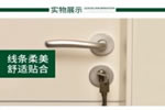 請(qǐng)問太原有千川木門 加盟商嗎？