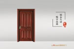 加盟龍陽(yáng)原木門能實(shí)現(xiàn)穩(wěn)賺嗎？