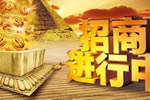 做卡羅曼木門代理需要什么條件？經(jīng)營模式是什么