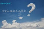 2019年加盟門窗哪個(gè)品牌好？加盟門窗店需要多少錢