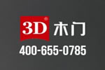 投資3D無漆木門怎么樣？加盟信息有哪些？