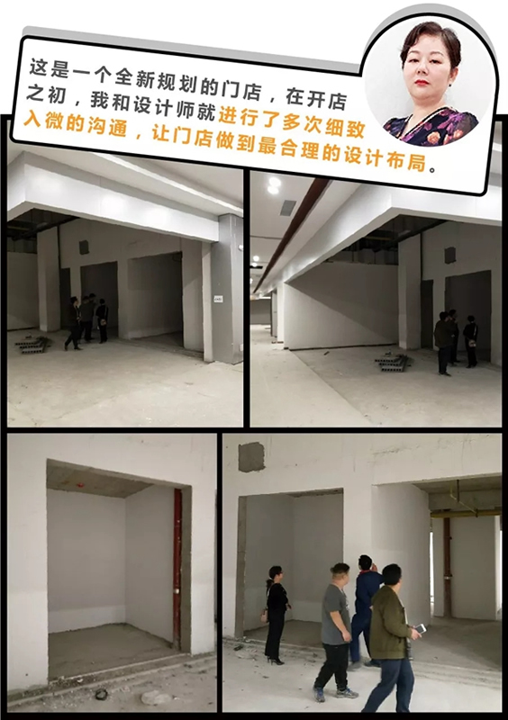 名門(mén)水晶湖北漢陽(yáng)3.0品牌體驗(yàn)館落地建成