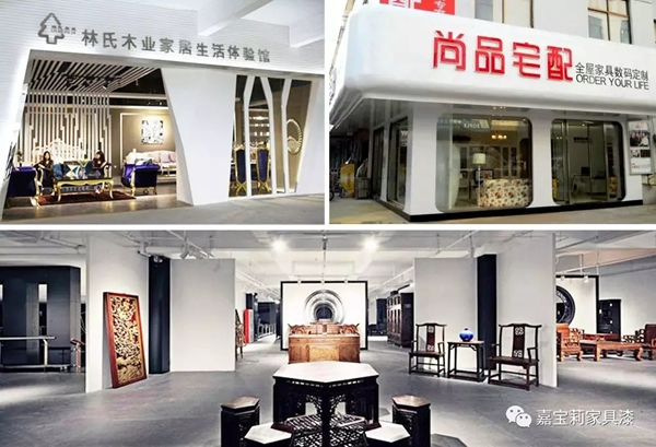 嘉寶莉家具漆：爆品家具必掌握的兩大規(guī)律