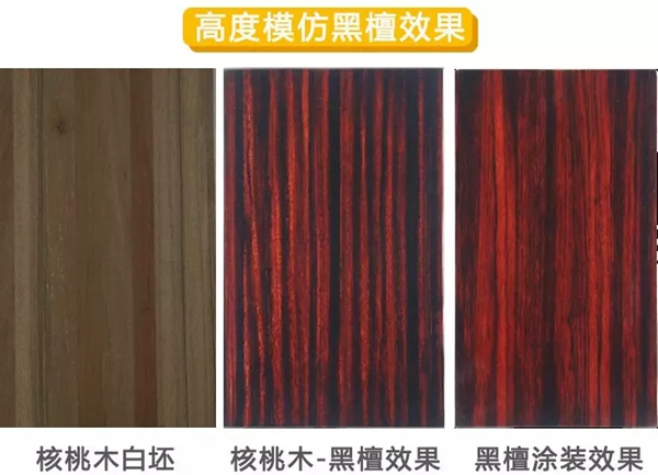 嘉寶莉家具漆：站對(duì)風(fēng)口，您也能打造家具屆的勞斯萊斯！