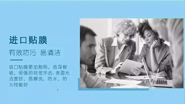 伊凡木門(mén)新品震撼上線(xiàn) 讓噪音遠(yuǎn)離您的生活
