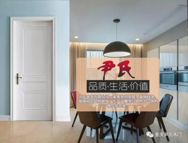 尹氏木門教您如何對木門進(jìn)行護(hù)理