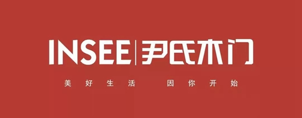 尹氏木門將摩登時尚和現(xiàn)代簡約相融演繹出新的藝術(shù)精神
