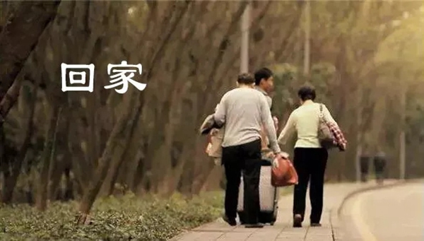 天天木門祝您中秋節(jié)快樂 闔家團圓