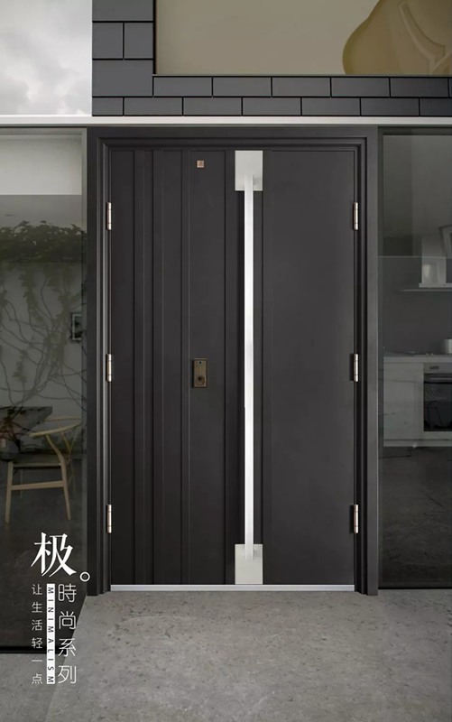 雅帝樂門業(yè)新品極·時尚系列重新定義現(xiàn)代戶門