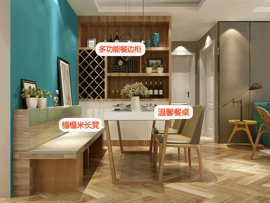D3空間木門家居：居室空間巧設(shè)計(jì) 給家擴(kuò)容無限大