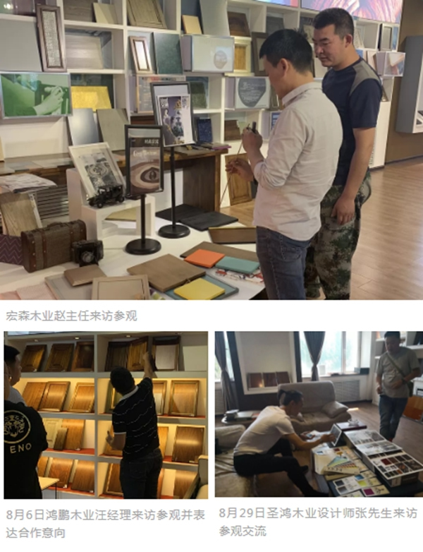 究竟是什么讓客戶堅(jiān)定選擇宣偉華潤