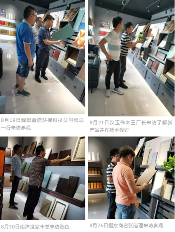 究竟是什么讓客戶堅(jiān)定選擇宣偉華潤