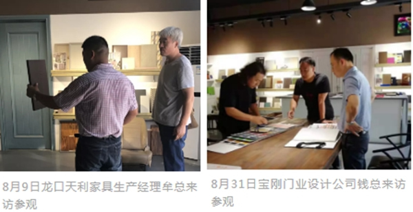 究竟是什么讓客戶堅(jiān)定選擇宣偉華潤