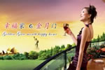 大佬木門加盟費(fèi)大概要多少錢？