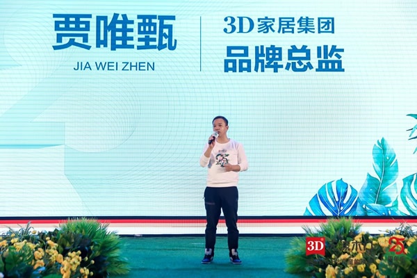 3D無(wú)漆木門(mén)25周年無(wú)漆時(shí)尚秀