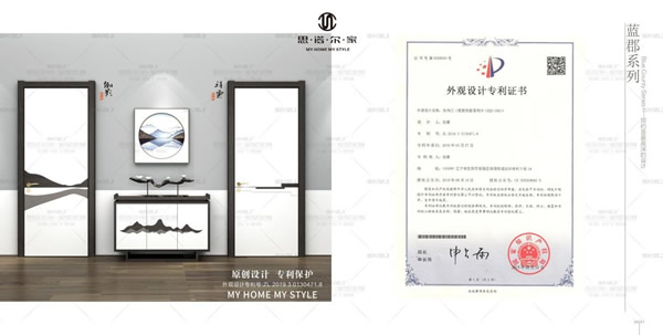 深度思考 | 面對(duì)山寨抄襲問(wèn)題終于有品牌重拳出擊了