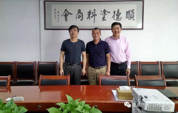 重慶市木門行業(yè)協(xié)會秘書長、副會長走近廣東