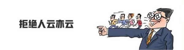 消費(fèi)者喜愛的品牌