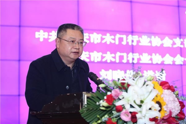 重慶木門舉行會(huì)員大會(huì)、年會(huì)、團(tuán)拜會(huì)