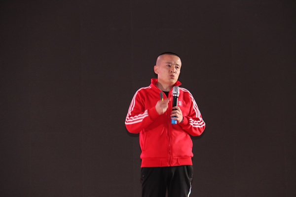 三迪木門全國經(jīng)銷商年度峰會
