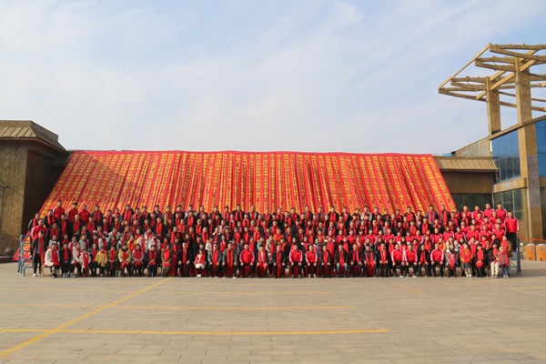 三迪木門全國經(jīng)銷商年度峰會