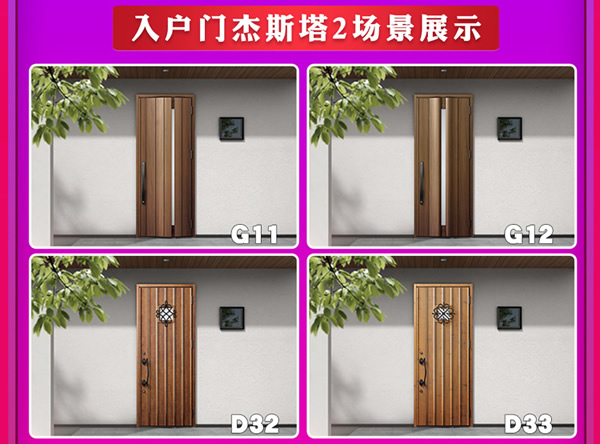 天貓?bào)P住家居旗艦店｜99劃算節(jié)就是讓你省省省！