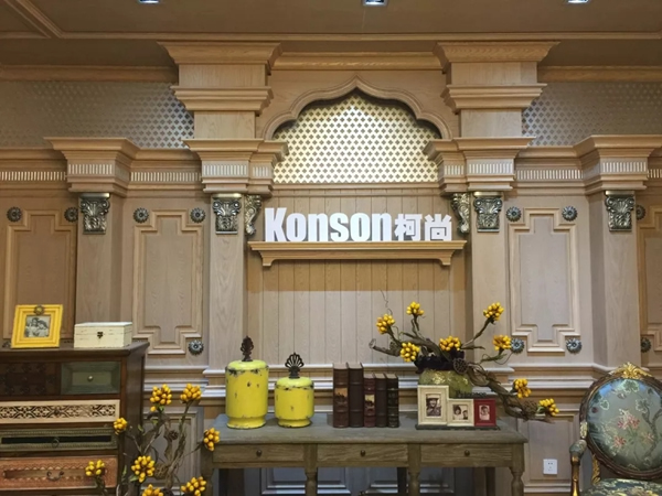 Konson柯尚整木家居，完美源自細(xì)節(jié)
