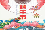 順心整木家居：傳承一種文化，傳承一門手藝