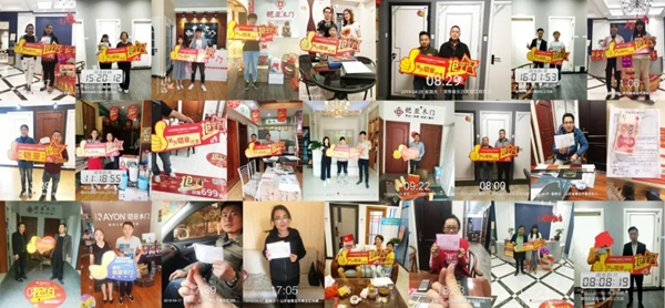 重慶羽鎧門業(yè)“百城千店搶工廠”五一聯(lián)動大促完美收官！