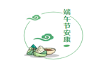 義元榮尚木門：用一種美好的生活方式，令優(yōu)雅長存于心！