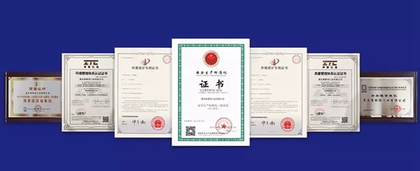 領略希格瑪木門智慧風采，開啟品牌新征程！