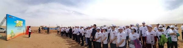 大自然家居：敢與我一起征戰(zhàn)沙漠種梭梭樹(shù)嗎？