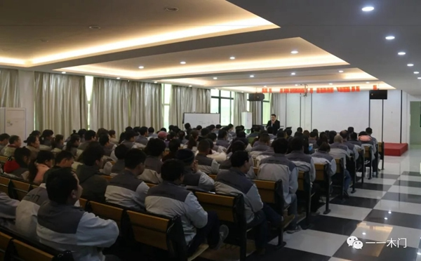 壹壹家居事業(yè)合伙人2019首屆會議圓滿成功！